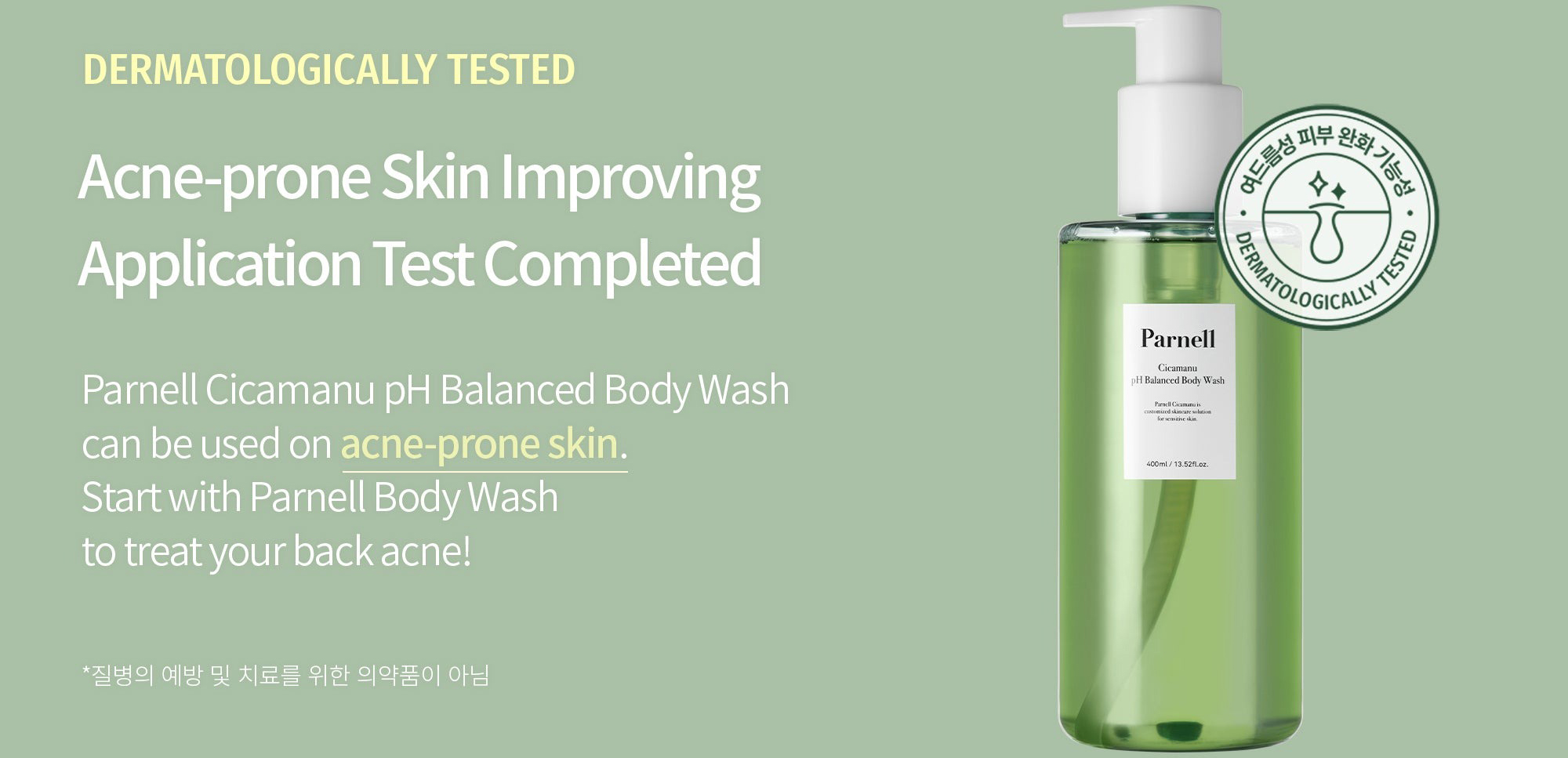 bbx/common/3568ce07-d2e2-4d42-b7c4-4b2f1cbc20f9.webp bbx/common/3568ce07-d2e2-4d42-b7c4-4b2f1cbc20f9.webp