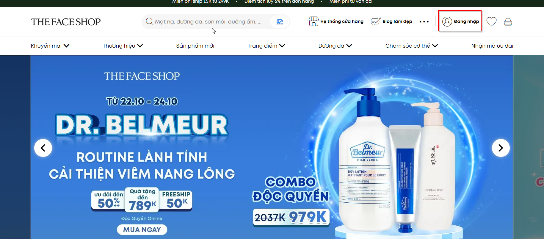 tfs/common/874c8bd7-8af7-489a-af96-f8a823b281d4.webp tfs/common/874c8bd7-8af7-489a-af96-f8a823b281d4.webp